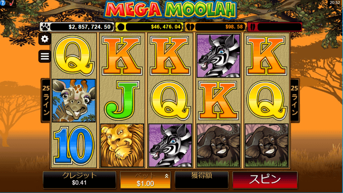 Mega Moolahの画像