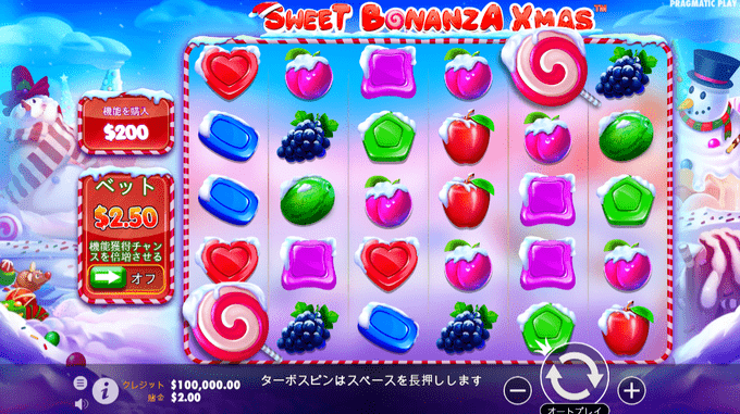 Sweet Bonanza Xmasの画像